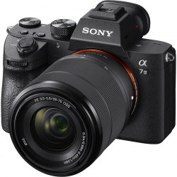 Sony Alpha 7SIII